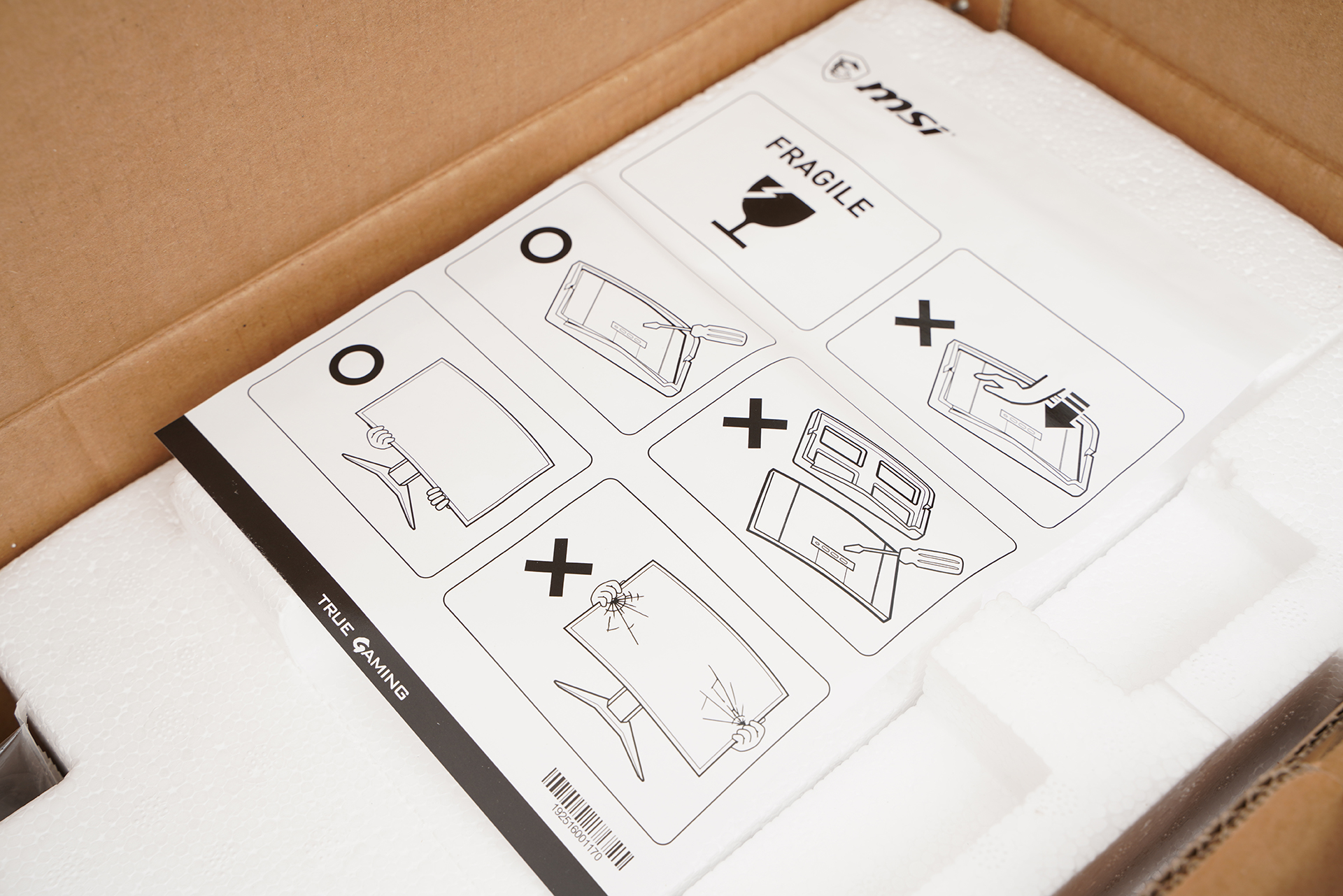 微星mag274qrf27英寸显示器,微星mag274qrfqd显示器测评