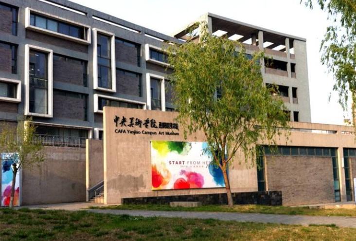 燕郊有多牛,燕郊最牛的是谁