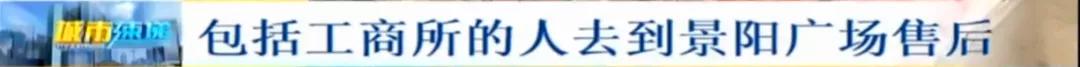 长春安华通讯商城二手手机华为,长春安华通讯商城买手机