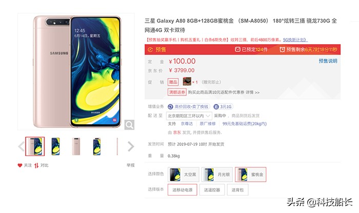 中国联通app开通esim流程,联通开通ESIM对主卡套餐有要求吗