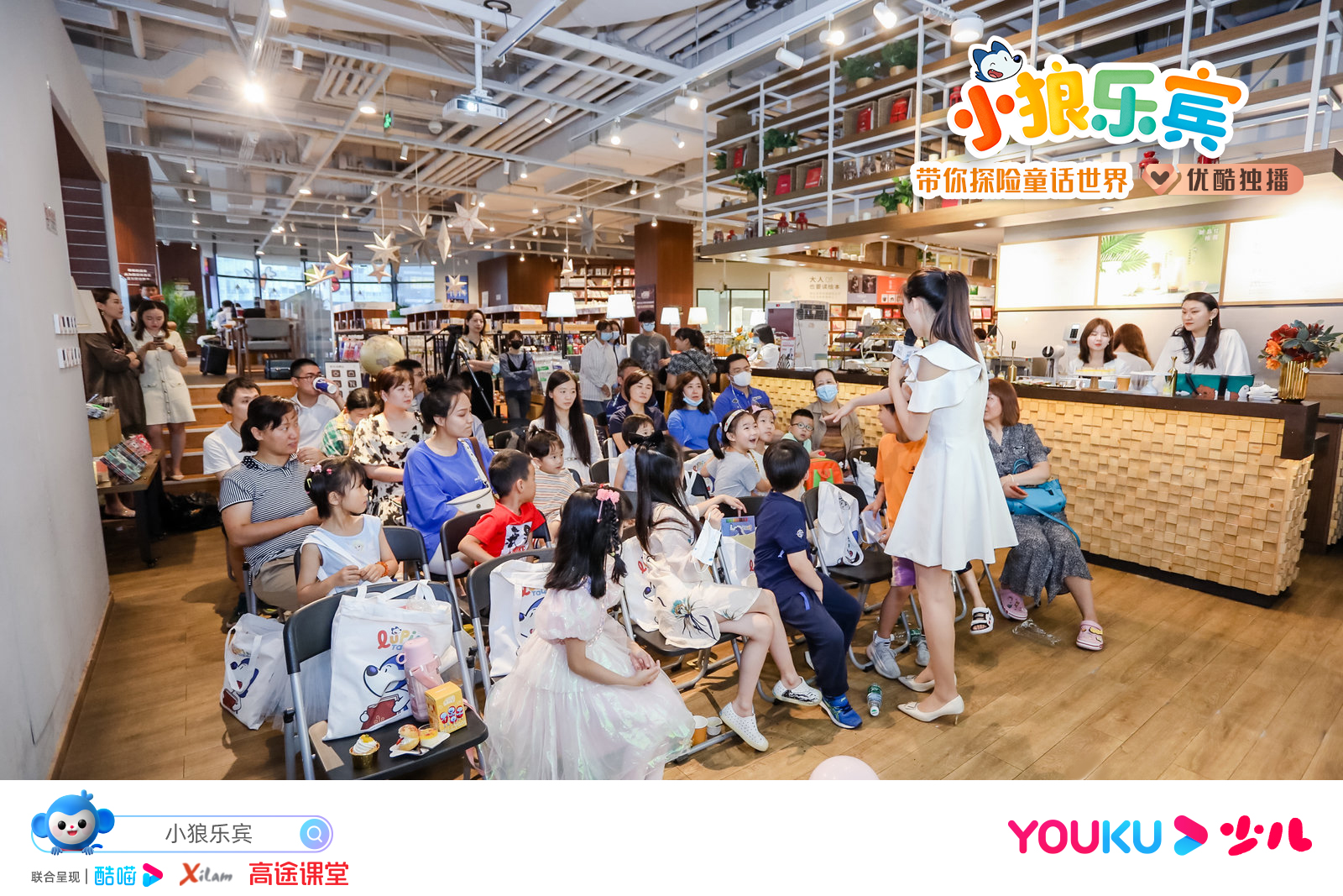 优酷三岁儿童英语启蒙动画片,优酷儿童教育电影