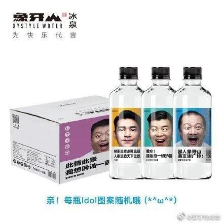 御泥坊、999霸屏古装剧，大IP剧热衷做联名产品｜国产剧植入观察