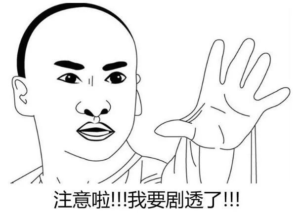 我们不来虚的，直接加薪！除了好好吃饭，还要一起发财