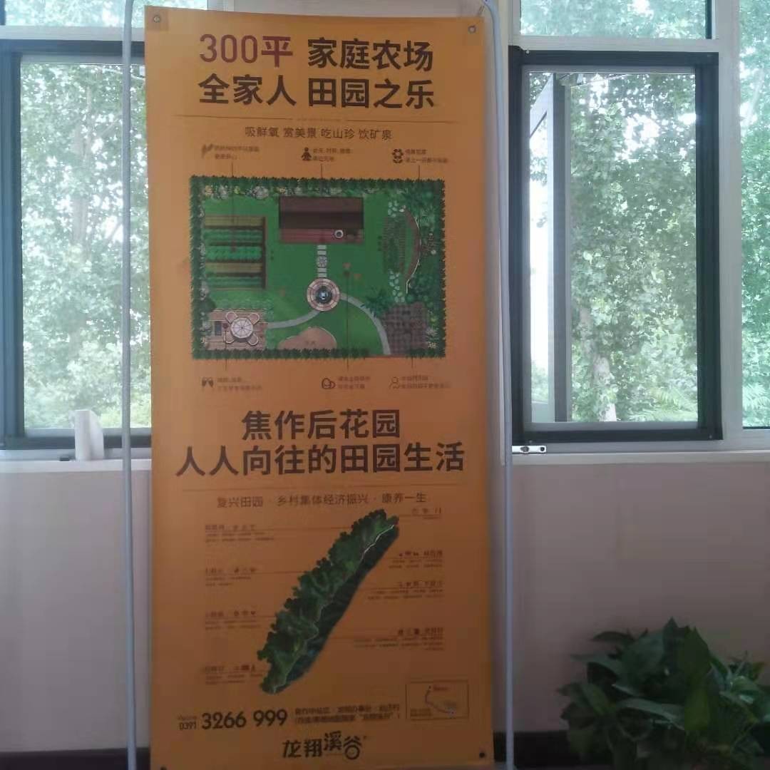 焦作市民宿短租房,焦作中站有外租房子吗