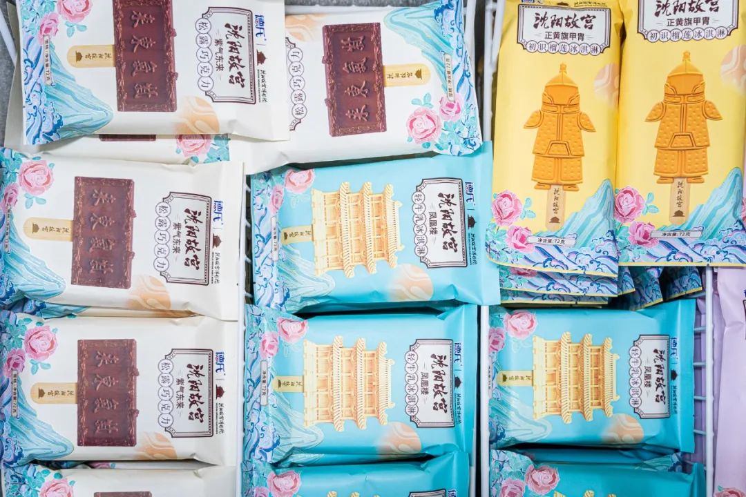 南方人买东北雪糕,南方人不知道东北雪糕