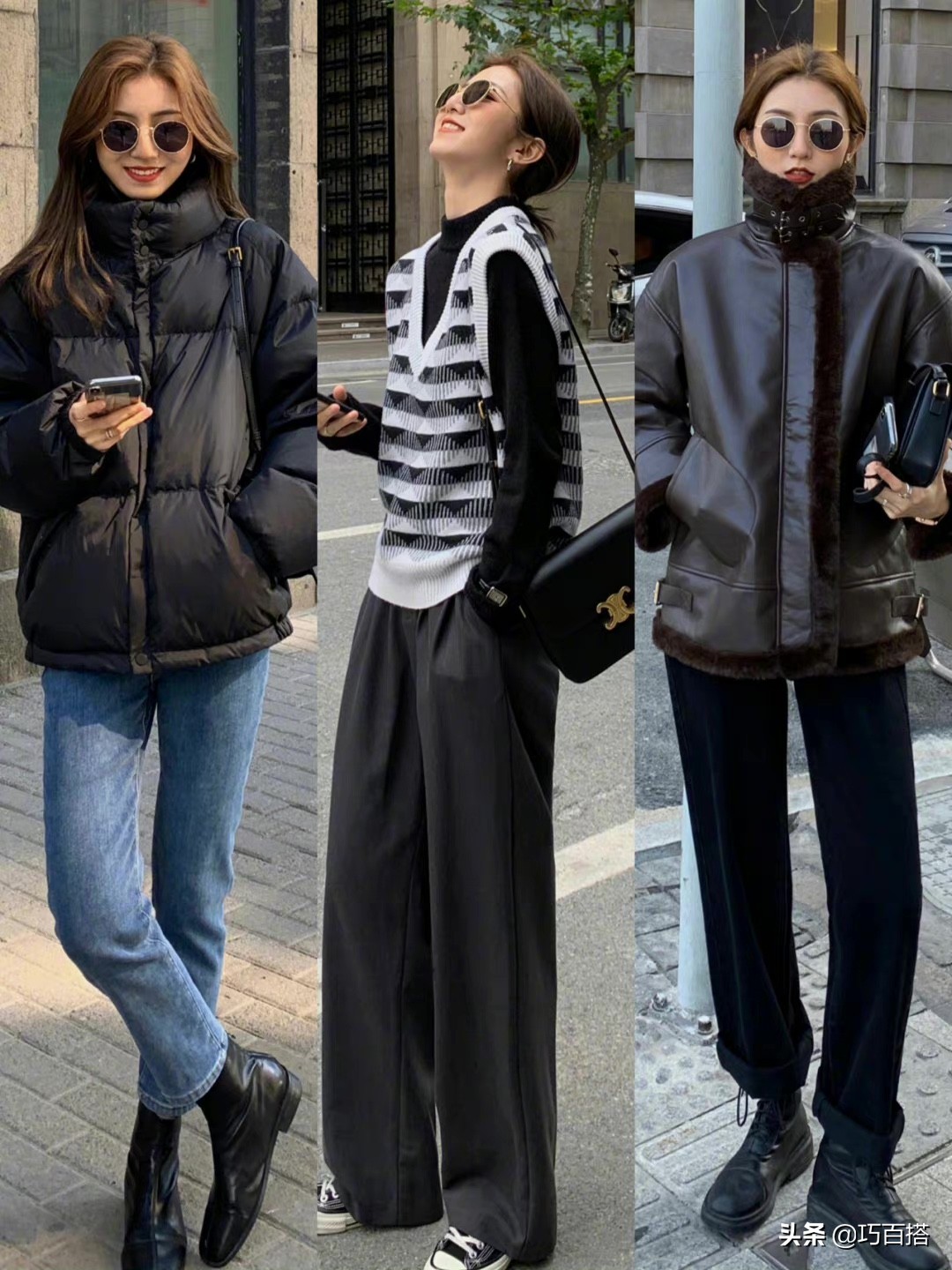 27套简单气质的夏日穿搭,27套适合秋天穿的随性时髦搭配