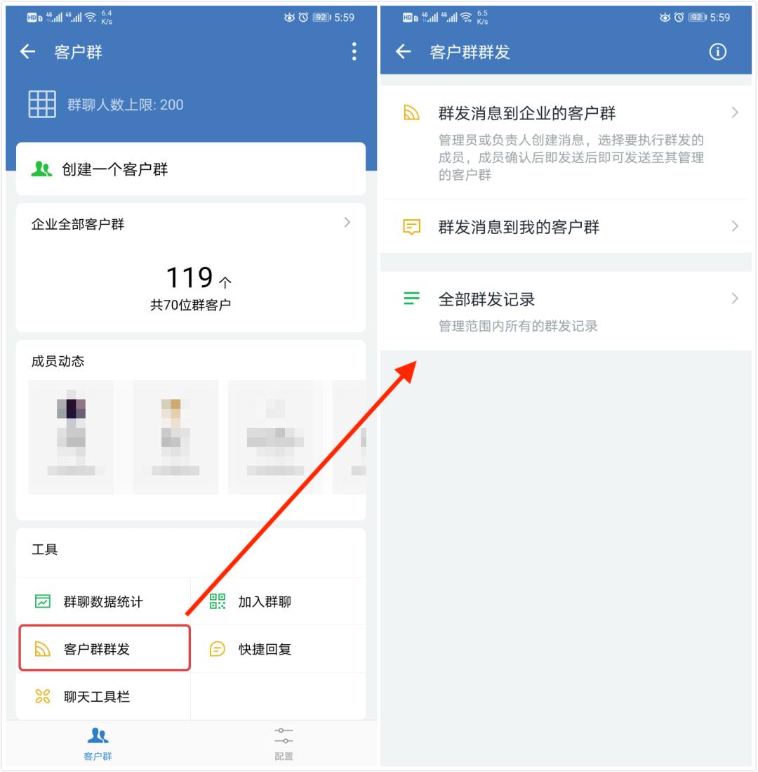 企业微信群自动回复教程,企业微信智能回复机器人软件