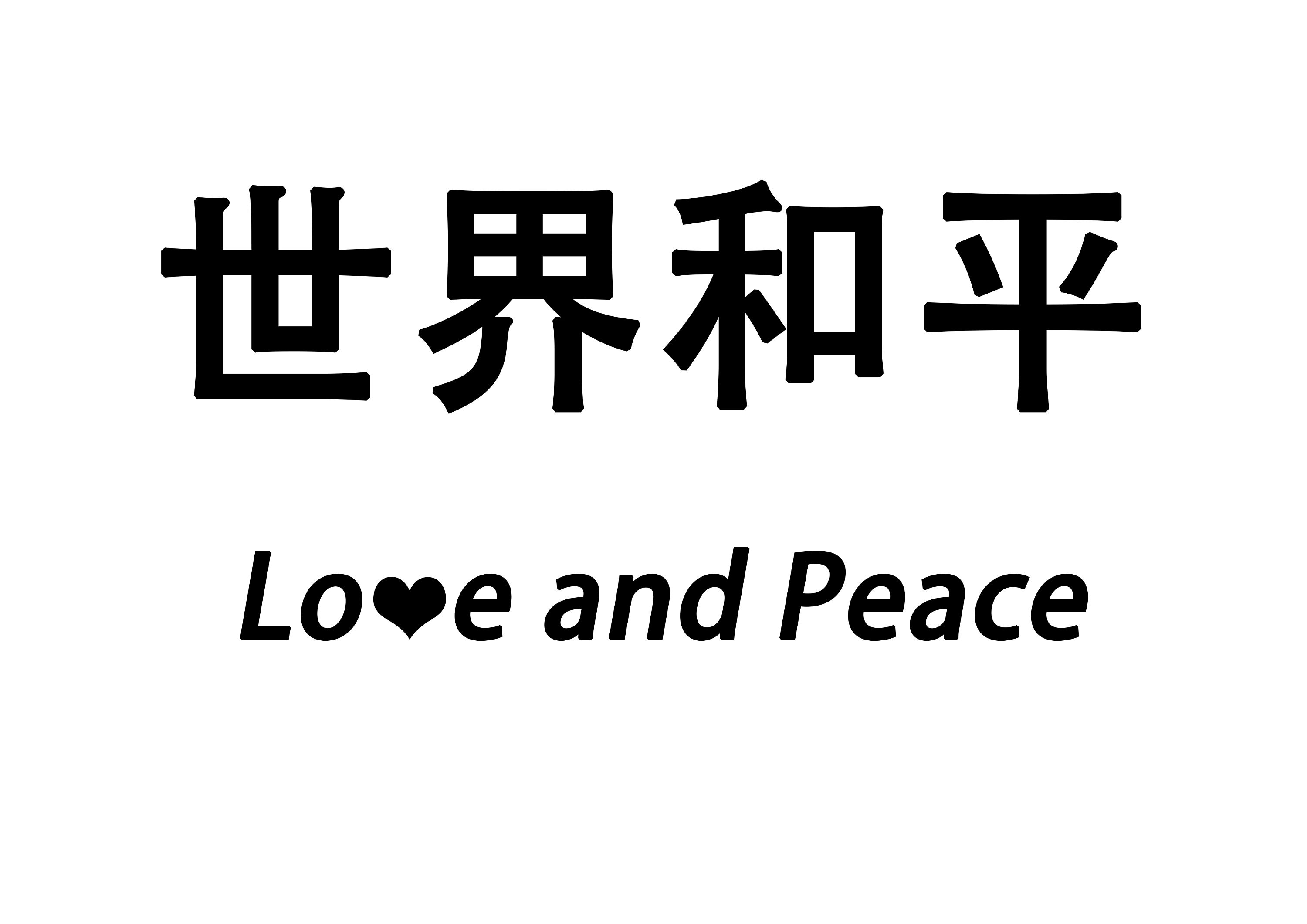 假货最多的潮鞋,街头潮牌鞋有假的吗