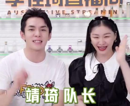 撩男神,炒CP,如此“做作”的金靖真能变成贾玲的接班人?