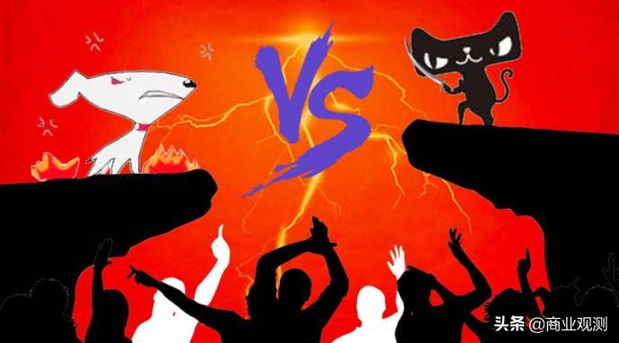 三大电商哪个最好,各大电商最低价的iphone