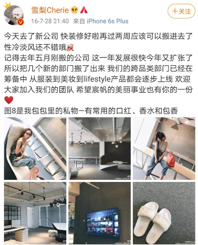 早期淘宝出名的淘宝模特,有哪些明星是淘宝模特出身