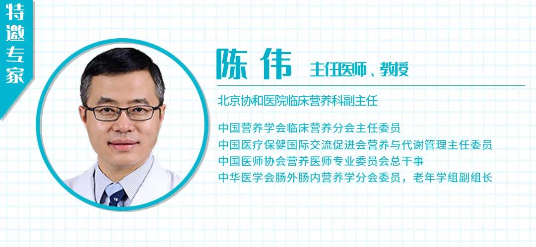 甲状腺少吃含碘的食物有哪些,为什么甲状腺不能吃碘量高的食物