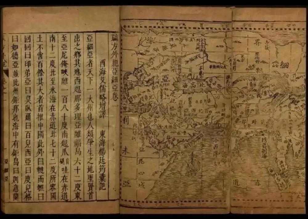 「你知道吗」明朝人“梦游”“卧游”“神游”，到底是怎么个游法？