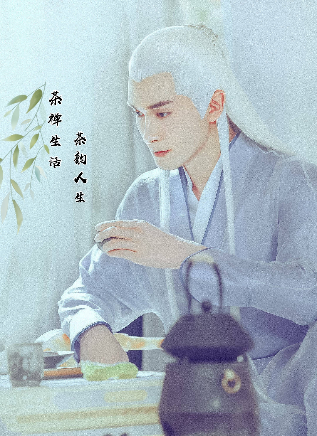 中国茶器前世今生,中国茶器的前世今生