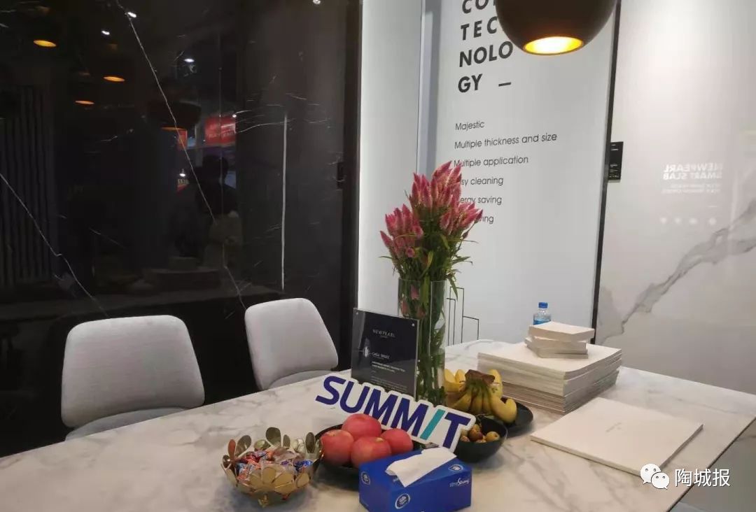 陶博会地砖,陶博会岩板铺贴