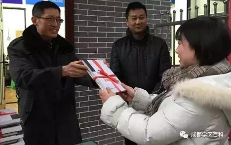 成都学区地图,成都武侯二区小学对口楼盘