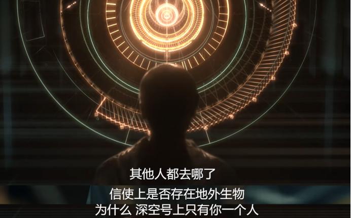 重启地球2021免费完整观看,推荐中国四部科幻片