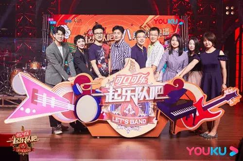 这档节目后，我们夸奖一首歌好听的方式，或许能变多了