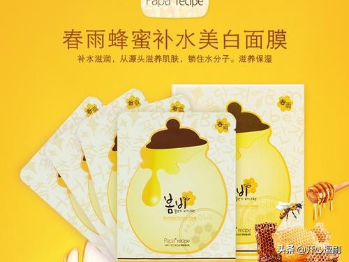 面膜排行榜好用又平价的面膜种草,十大最好用的补水面膜推荐