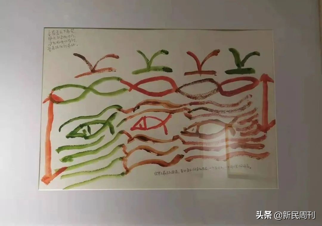 “600号月饼”吃了特精神？这家医院是这样出圈的