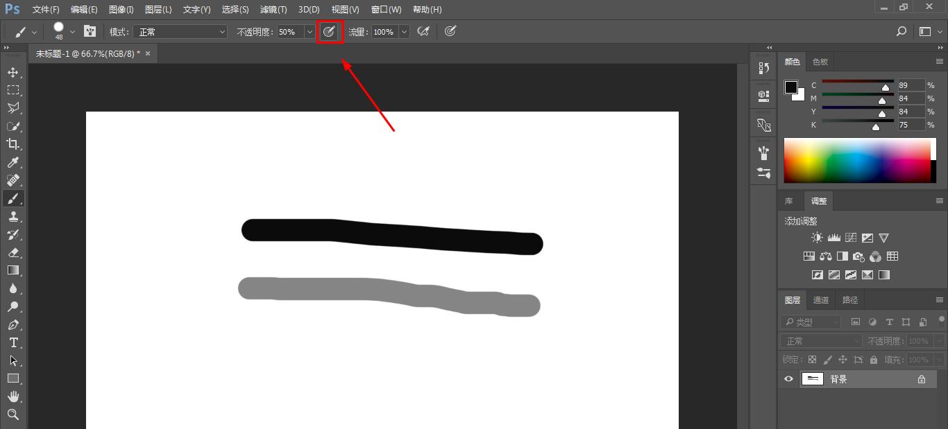 ps修图技巧ps换头发,ps修图教程新手入门学习基础教程