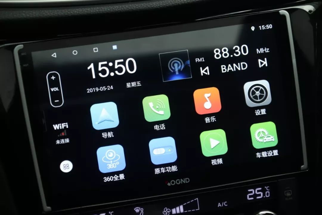 科骏达的车机怎么样,科骏达中控大屏怎么样