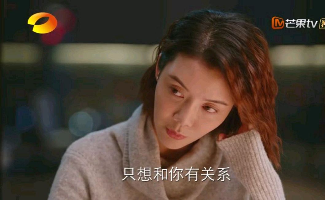 小10岁贪玩爱打游戏的小奶狗追老板姐姐,表白细节到位,挺有心