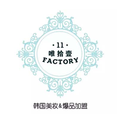 唯美度美容靠谱吗,唯美度产品有哪些