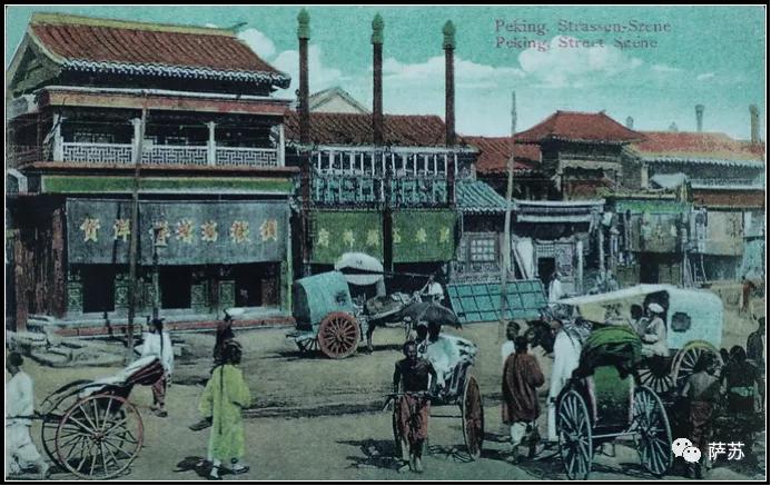 北京前门大栅栏的瑞蚨祥鸿记,北京前门大栅栏有几个瑞蚨祥店