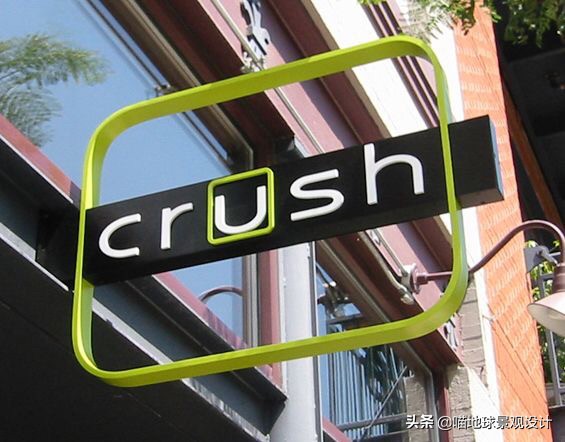 店招单边设计,店招设计