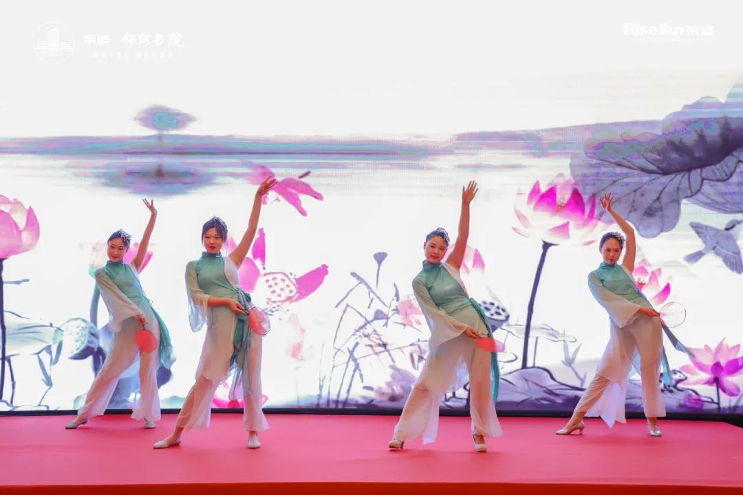 荣盛携手廊坊四中▏锦绣书院捐资助教共育菁英未来