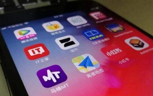 晨看*疆新**｜*疆新**已有35家医疗机构被取消定点资格，十二生肖*物文**乌市博物馆开展