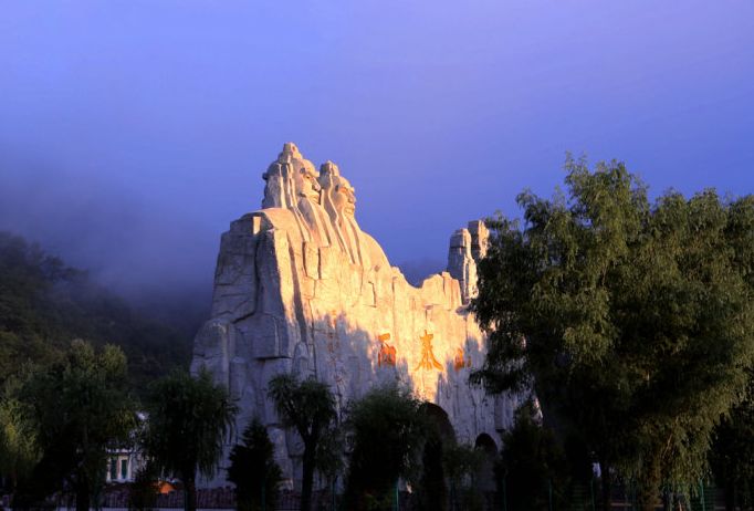 洛阳西泰山风景区值得游玩吗,洛阳西泰山旅游攻略最新