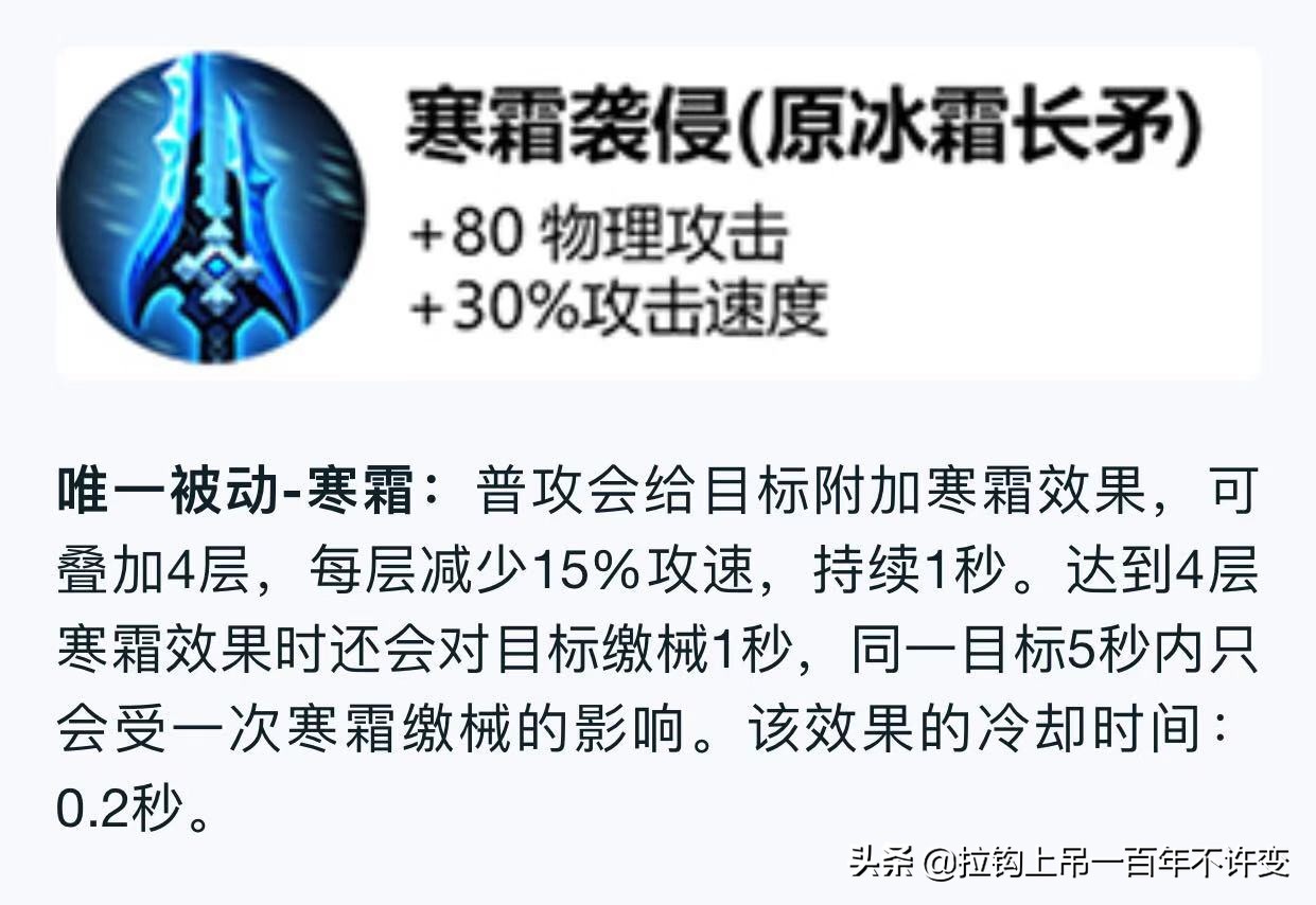 王者荣耀新版本对哪些英雄修改了,王者荣耀新赛季改动及英雄攻略