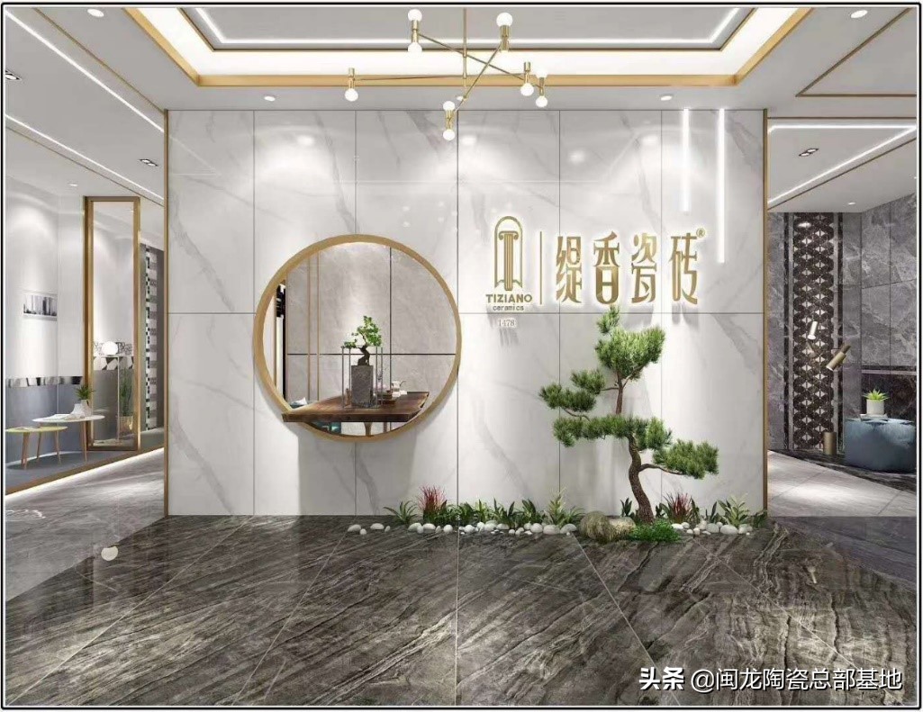 闽龙：缇香瓷砖，瓷砖界的时装大师