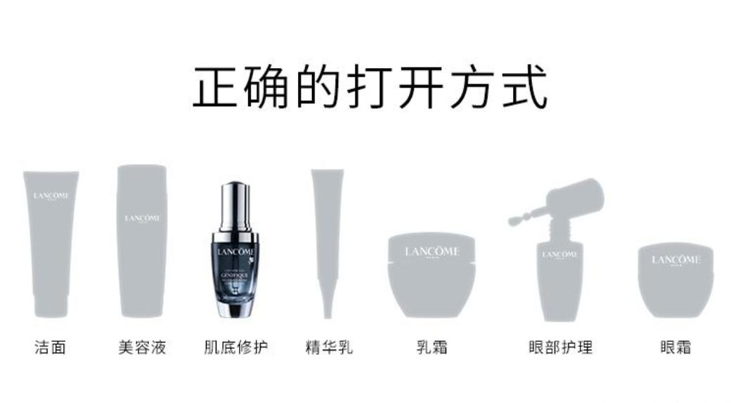 雅诗兰黛小棕瓶哪些明星用,杨幂雅诗兰黛精华