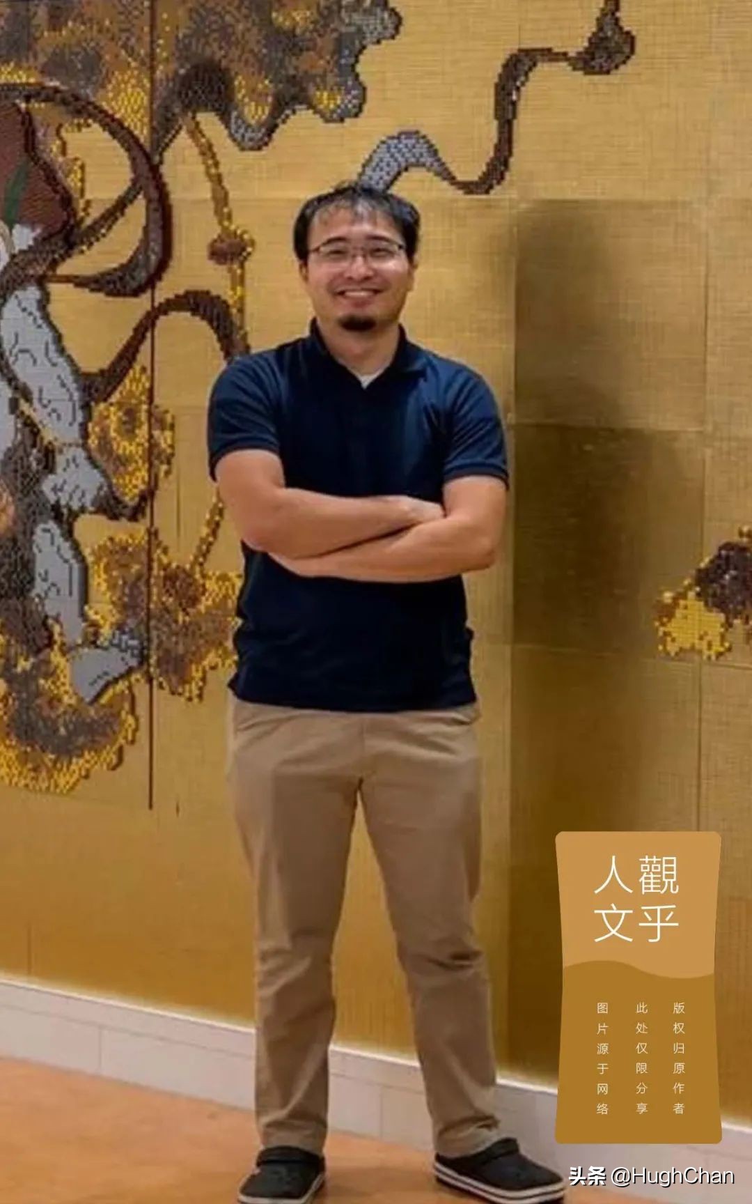 葛饰北斋神奈川冲浪小夜灯拼图,葛饰北斋神奈川冲浪图拍卖金额