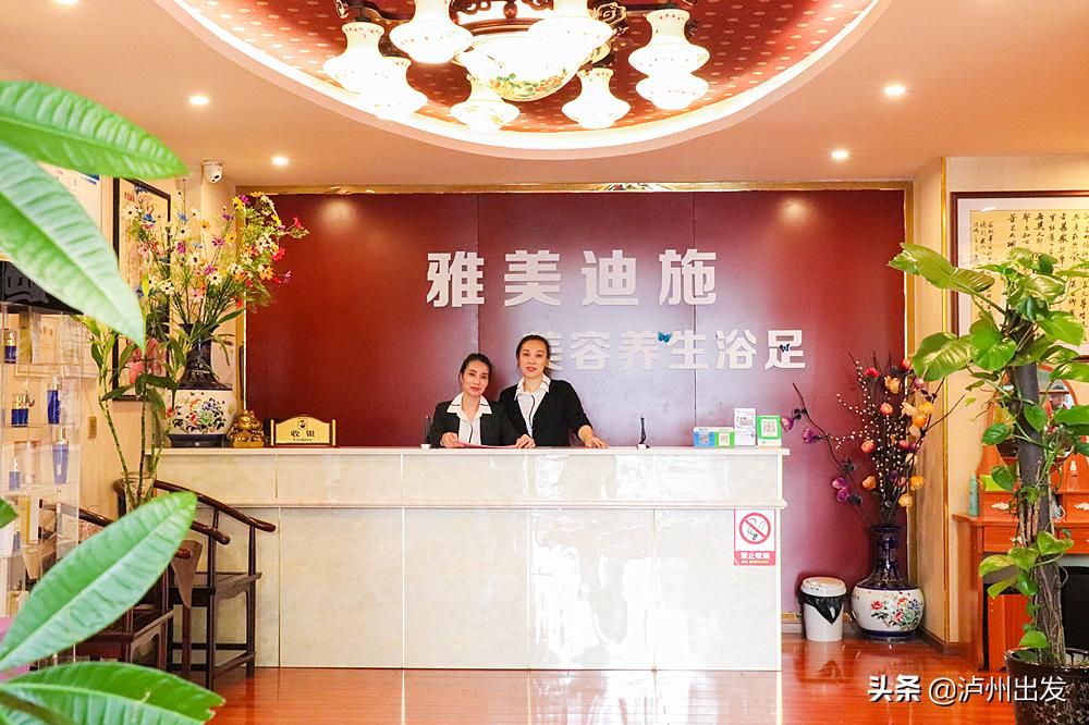 健康养生实体门店有哪些,亚健康保健养生馆