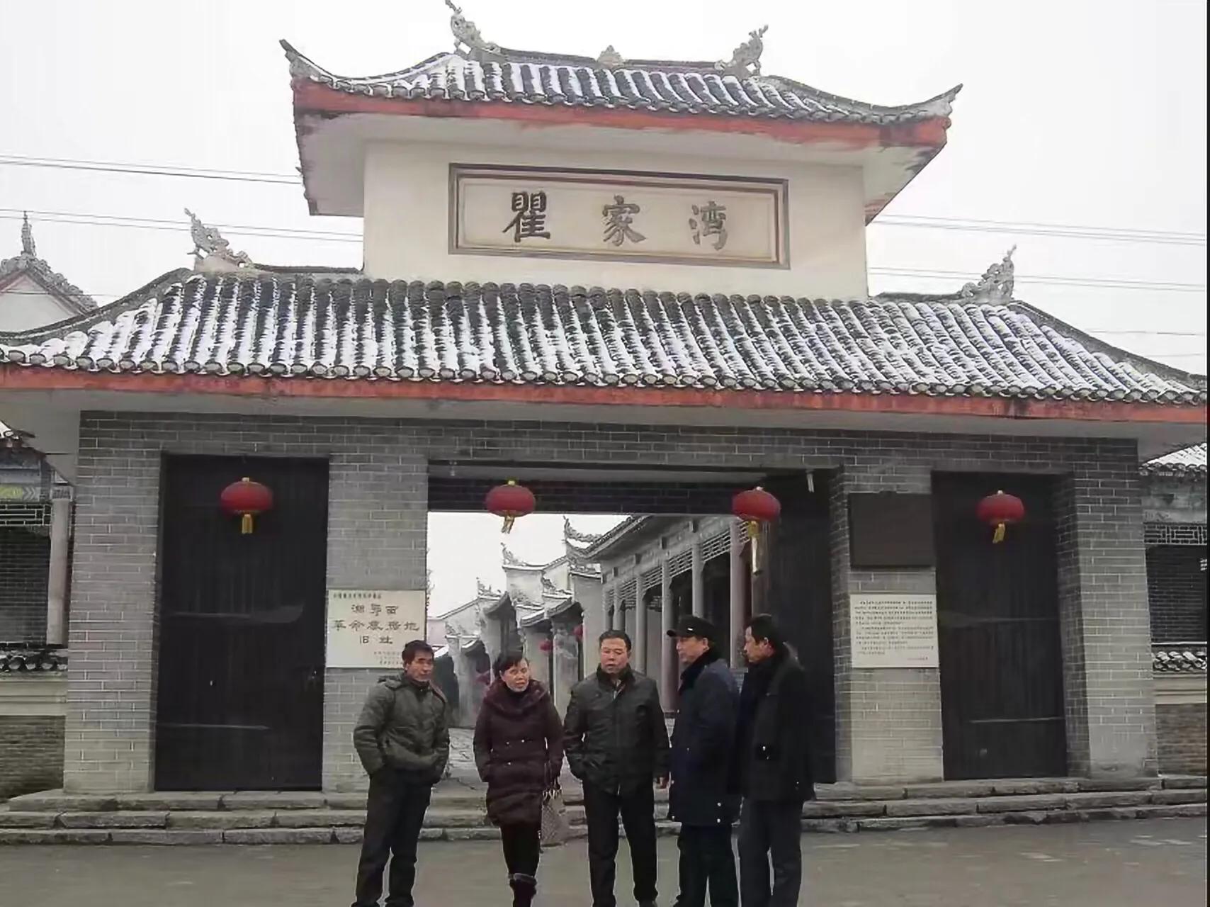 一条幽深的隧道，闪动着生命的余火《寻找沙口之五》