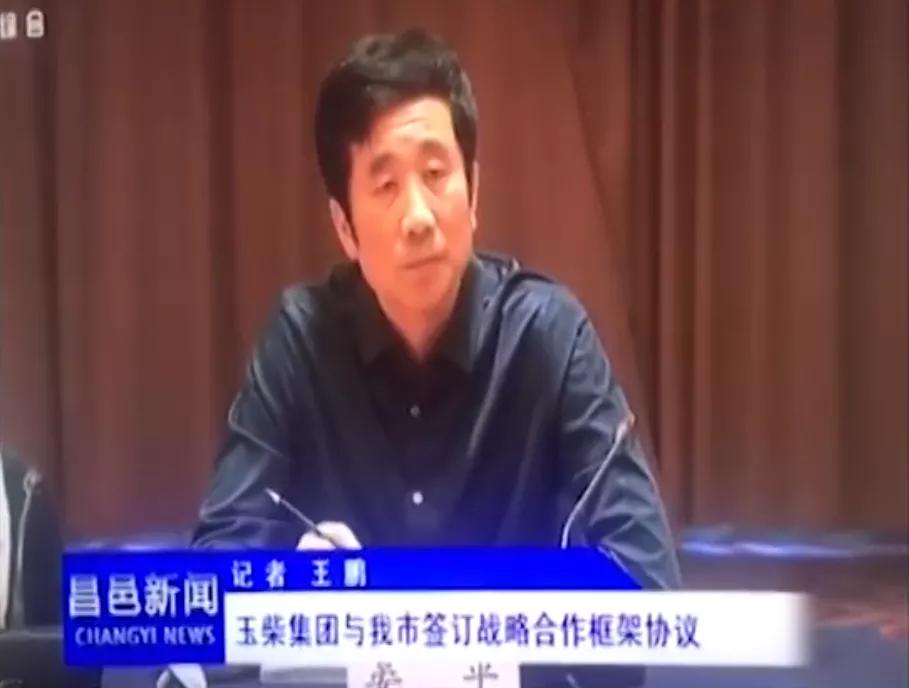 广西玉柴发家史,广西玉柴简介