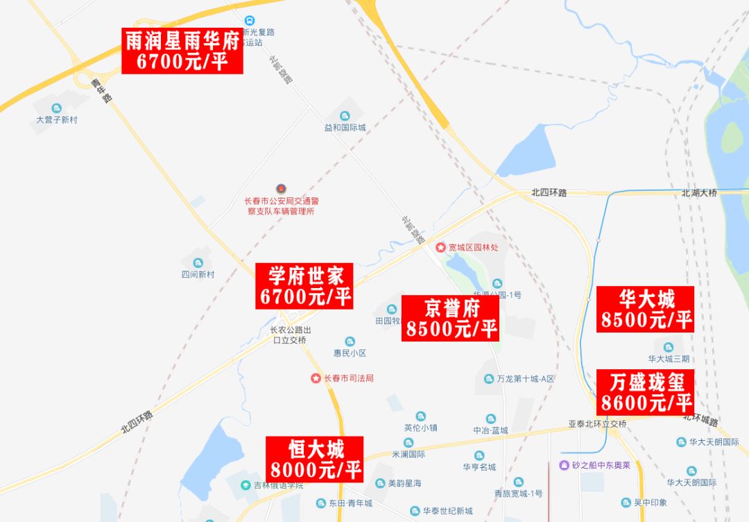 长春三环内房子6000一平值得买吗,长春市六七千每平米房子