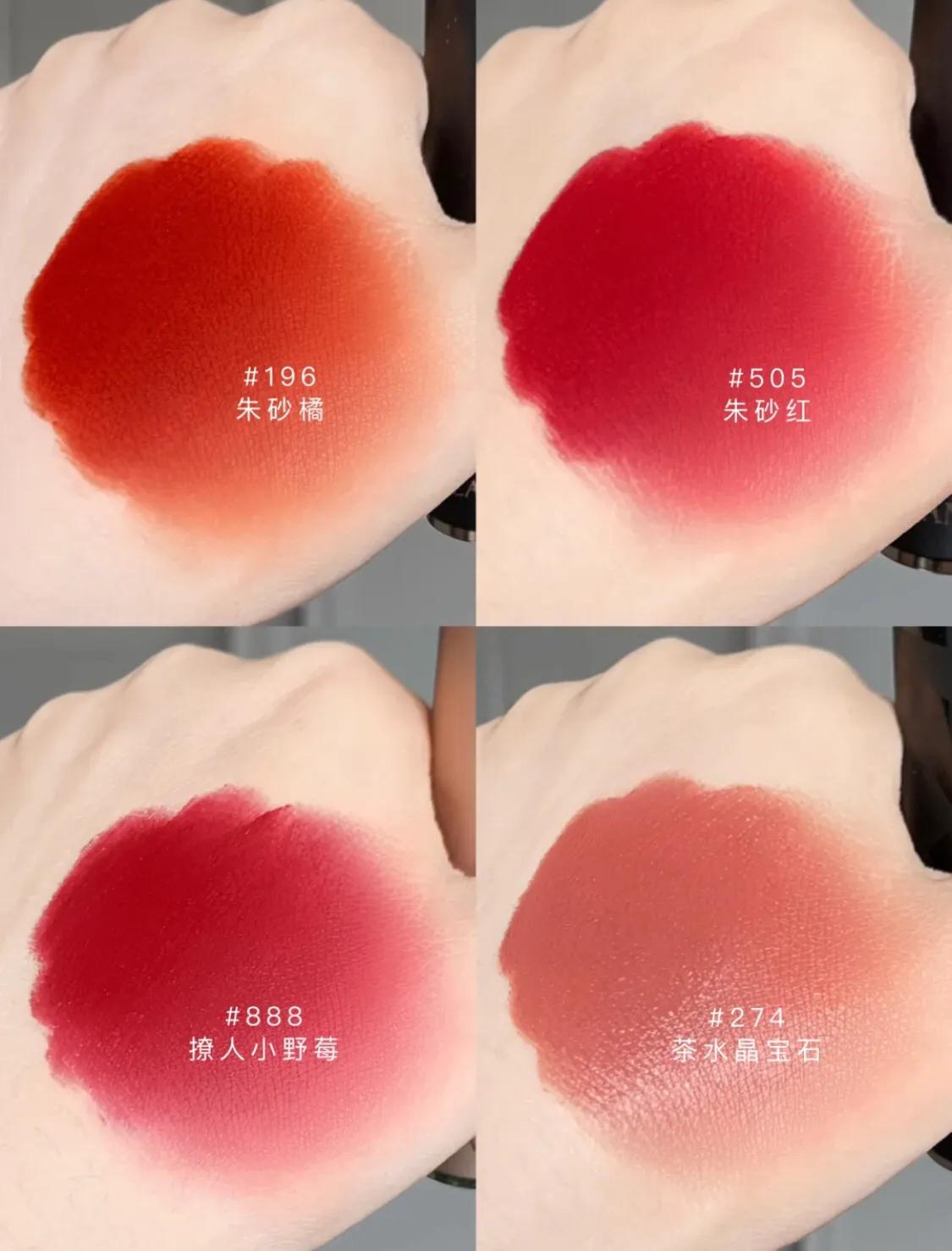阿玛尼405和迪奥999哪个口红好,口红大牌子排行榜前十名迪奥