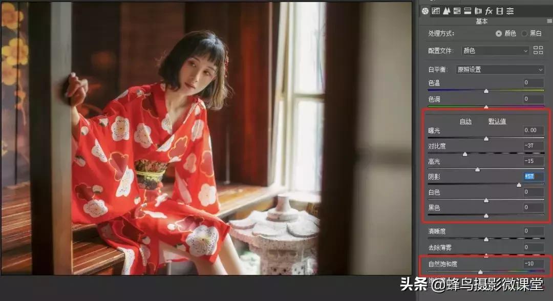 ps后期打造柔焦技巧,ps如何制作梦幻朦胧的柔焦效果