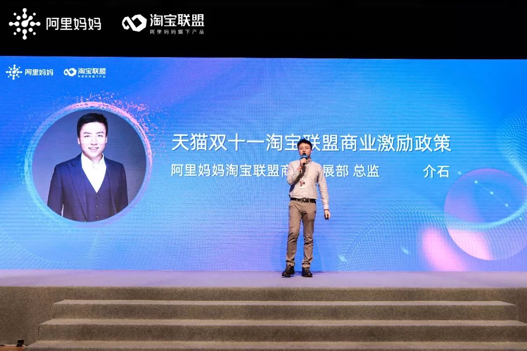 淘宝商学院淘宝客培训课程,淘宝大学官方开店培训