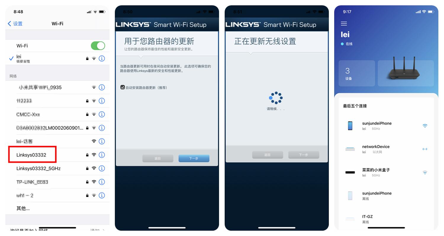一台路由器实现全屋wifi推荐,路由器千兆穿墙家用连十个手机