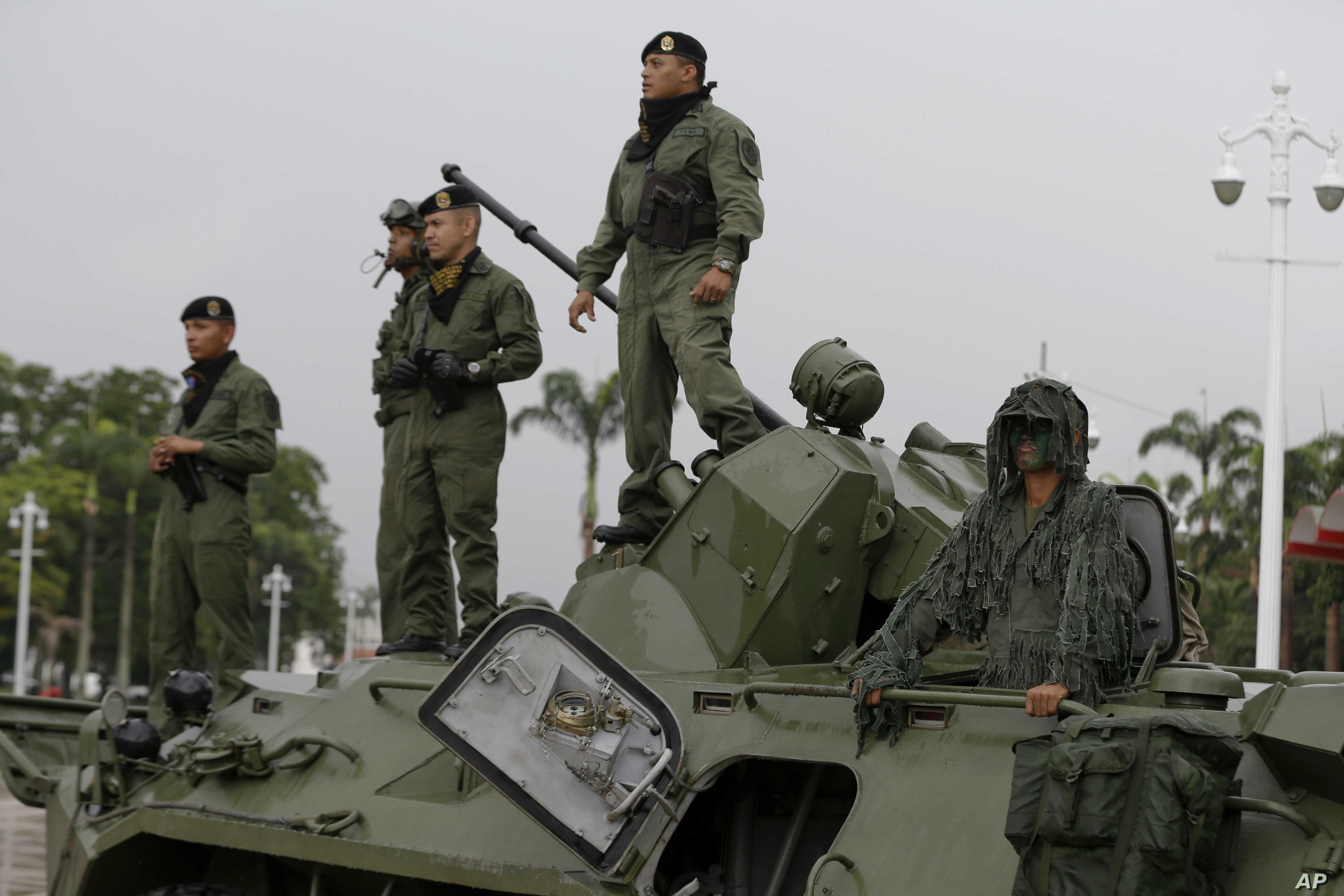 军事实力盘点美洲篇委内瑞拉,委内瑞拉有什么厉害的武器