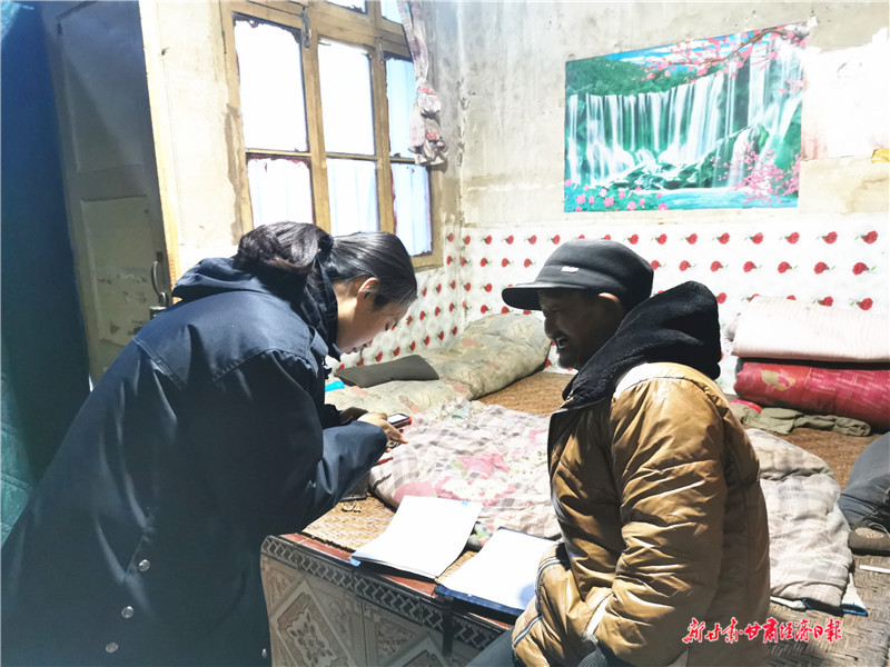 青春在扶贫一线焕发光彩——记清水县税务局驻郭川镇高湾村驻村帮扶干部黄莉