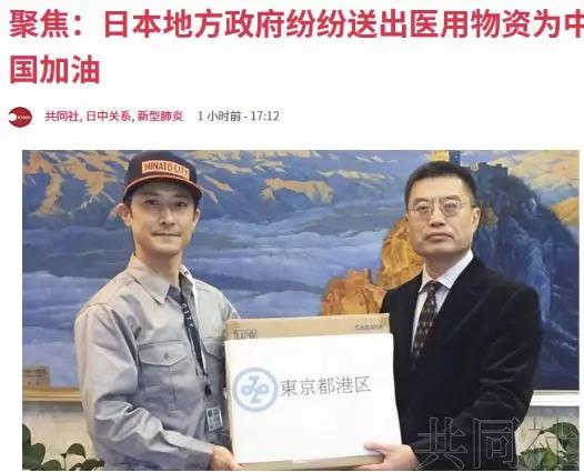 躲着可以,别歧视我们中国人