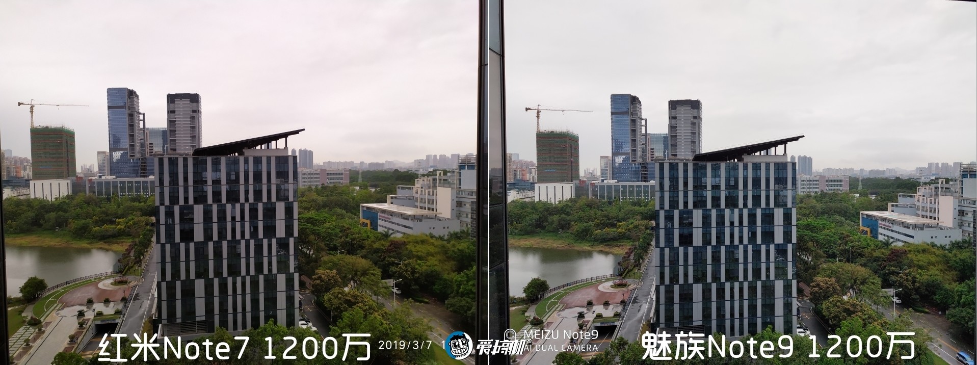 魅族note9拍照曝光,魅族note9拍照教程