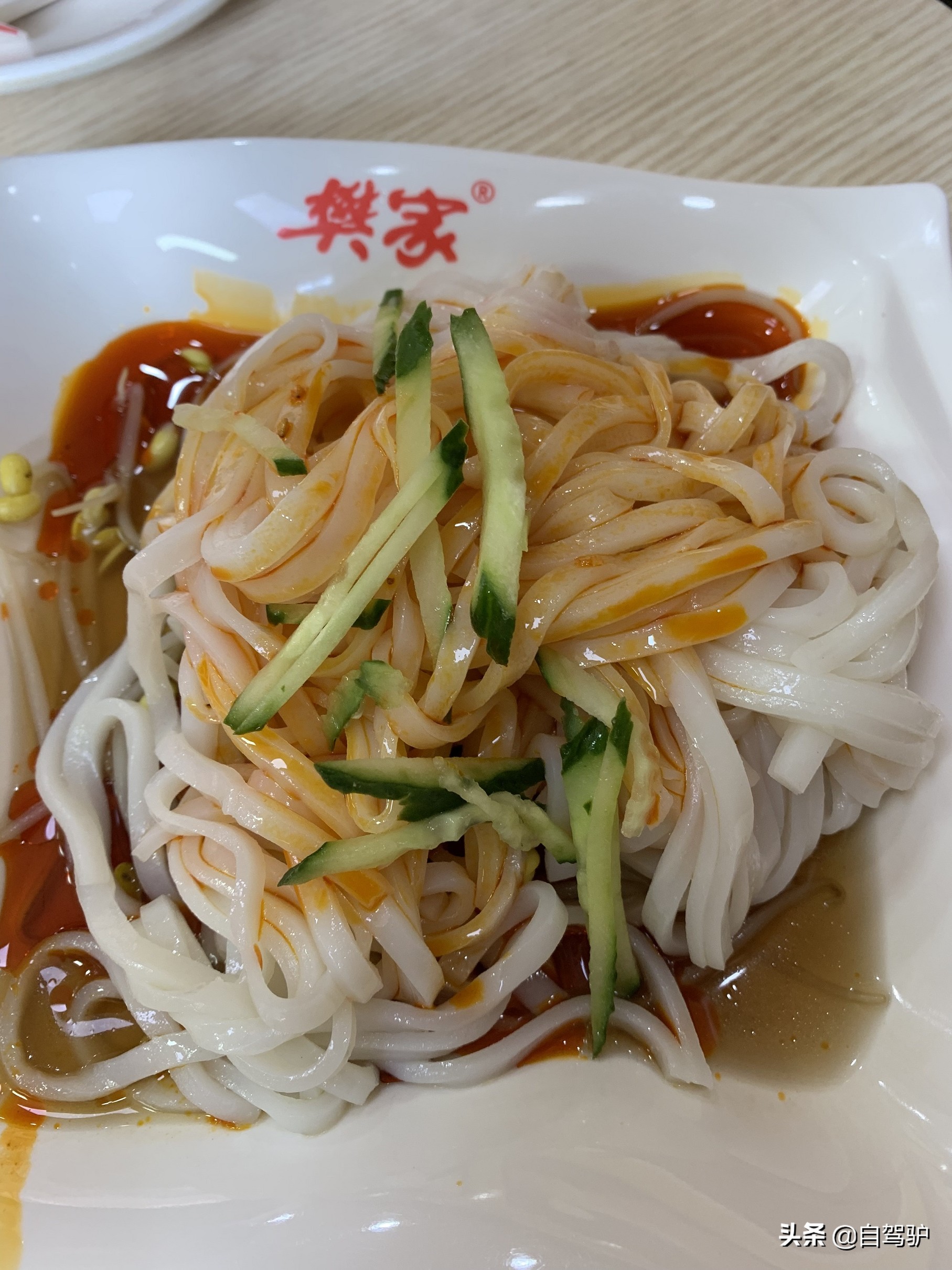 重庆到太原最佳驾车路线,重庆到太原自驾怎么最便宜